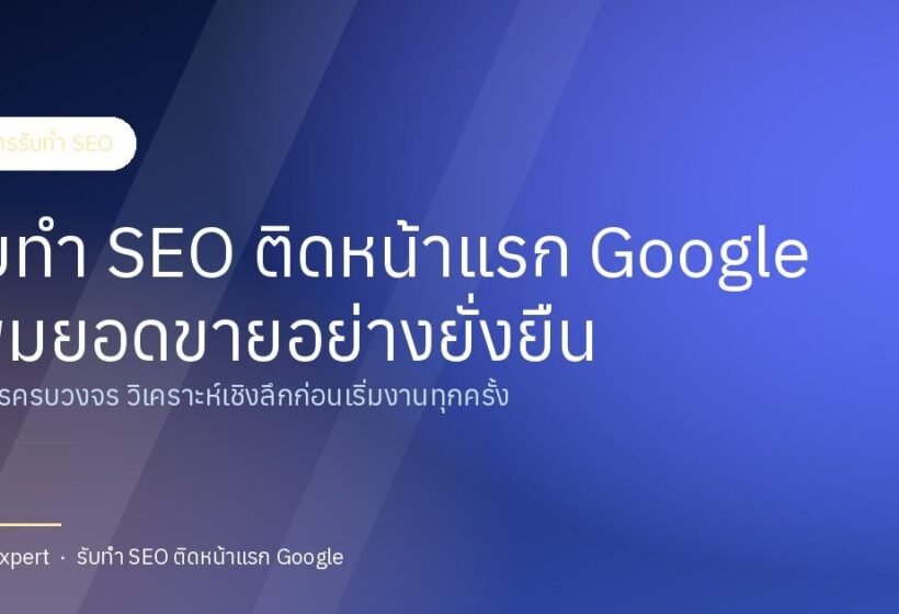 เทคนิคการลดความผิดพลาดในการตั้งค่าเครื่องจักร CNC